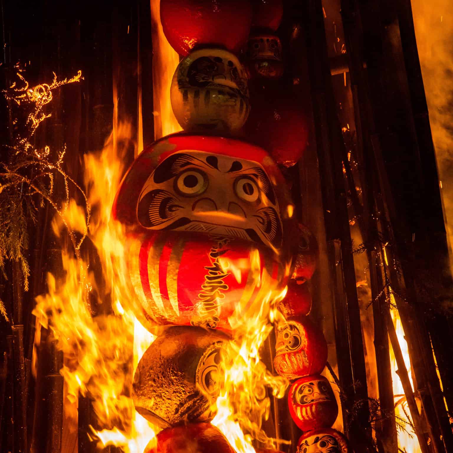 Happo-One Fire Festival 2025 - Hakuba Hospitality Group
